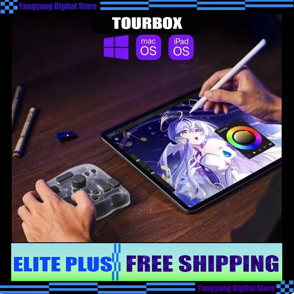 

TourBox Elite Plus Bluetooth-клавиатура, консоль с индивидуальным рисунком CSP iPad, мини-клавиатура, портативный креативный дизайнерский ПК, настраиваемый