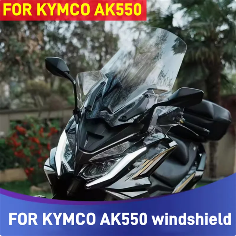 For KYMCO AK550 windshield accessories motorcycle windshield modification thickening