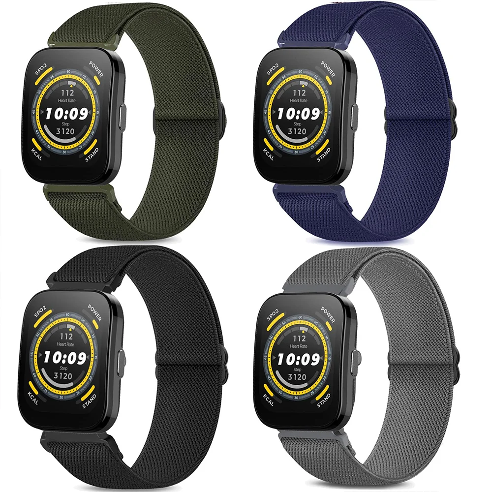 Elastic Nylon Strap… - image