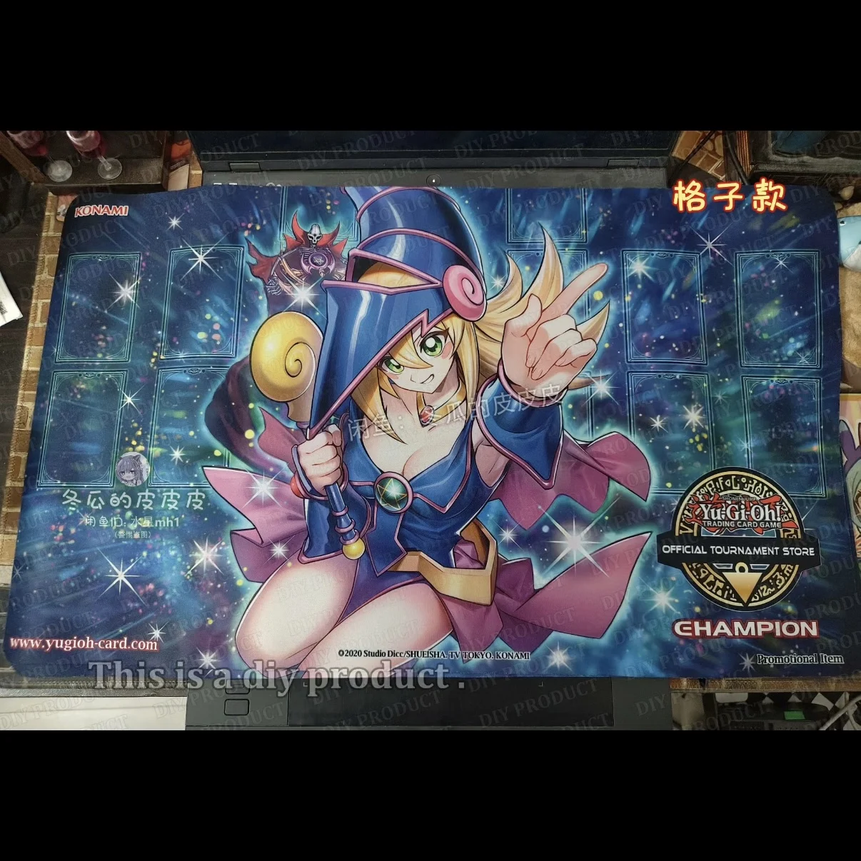 Yu-Gi-Oh! Dark Magical Curtain Theme 600x350mm Trading Card Playmat Dark Magician Girl DM Debut Commemorative Board Game Mat Toy