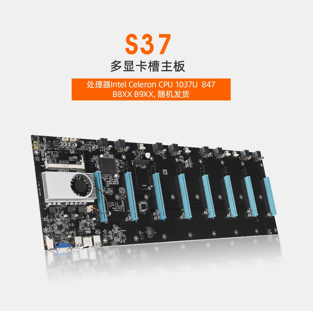 Placa base S37 con ranura para varias tarjetas, DDR3, Memoria 4G, 128G, MSATA, montaje de paquete de disco duro