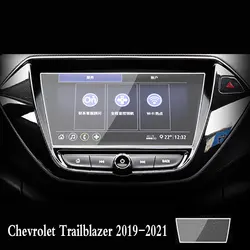 For Chevrolet Trailblazer 2019 2020 2021 Car radio Navigation GPS Toughened glass screen protective film automobile interior