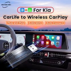 2026 HEYINCAR Baidu CarLife to Wireless CarPlay Box For Kia K3 K5 Sportage Seltos KX3 KX5 For China Made Cars Yandex Navigation