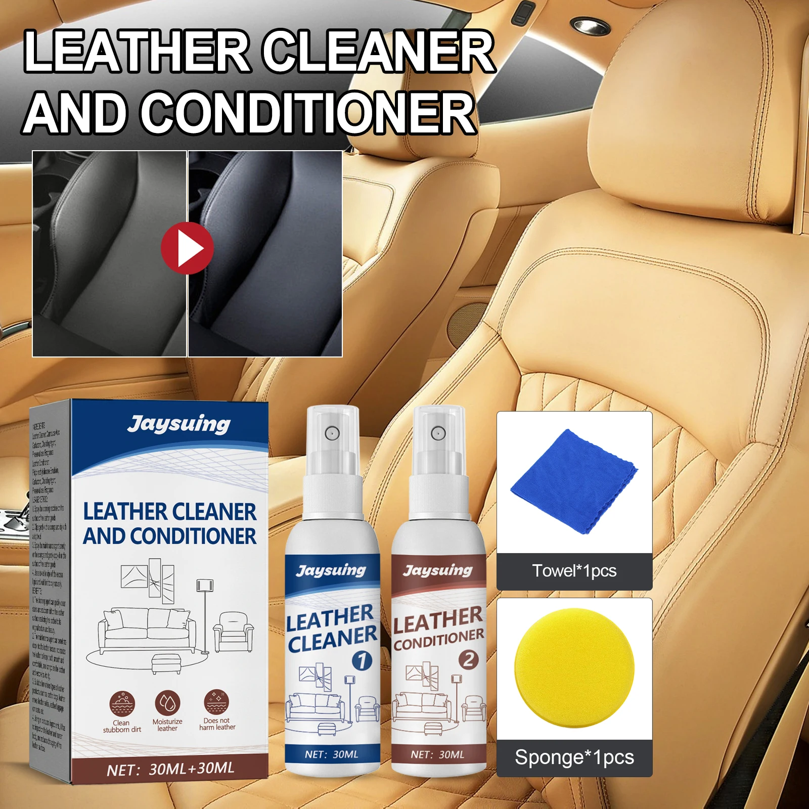 Leather Cleaner Leather Care Leather Set Sofa Maintenance Cleaner