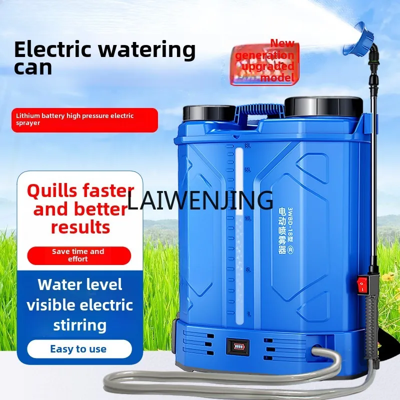 HLZ electric watering can sprayer high pressure electric sprayer