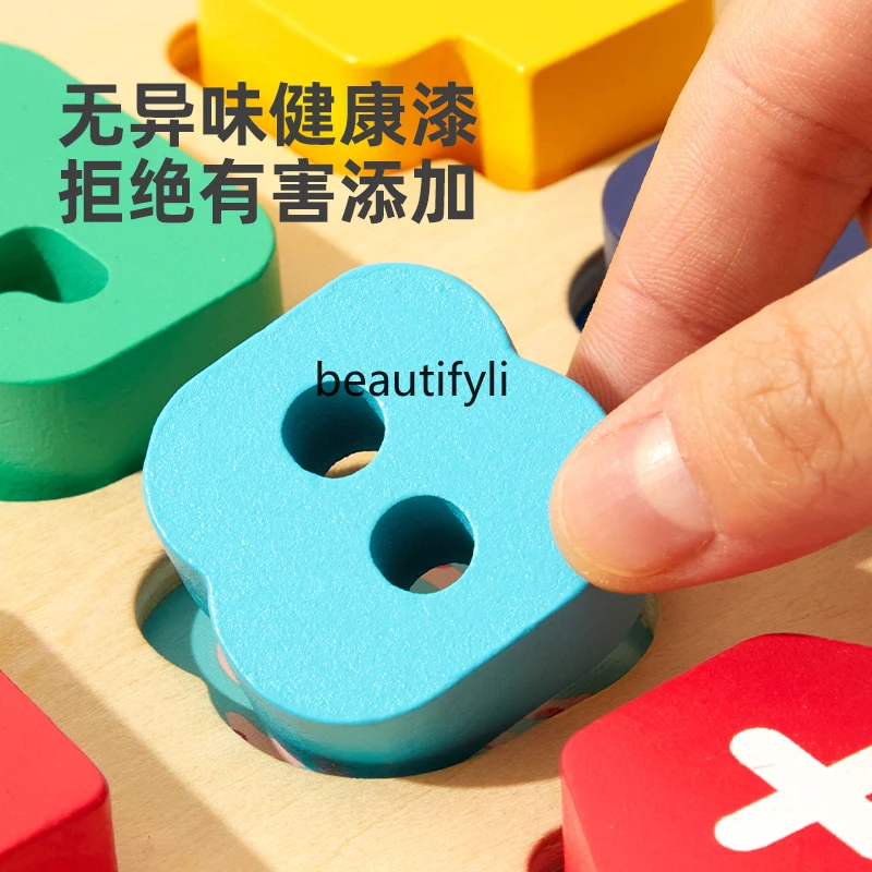 Hand grasping cognitive board puzzle early education educational toy building block baby 1-2-3 year old baby