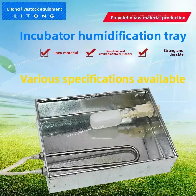 Fully automatic humidification water tray humidification system water addition system incubator