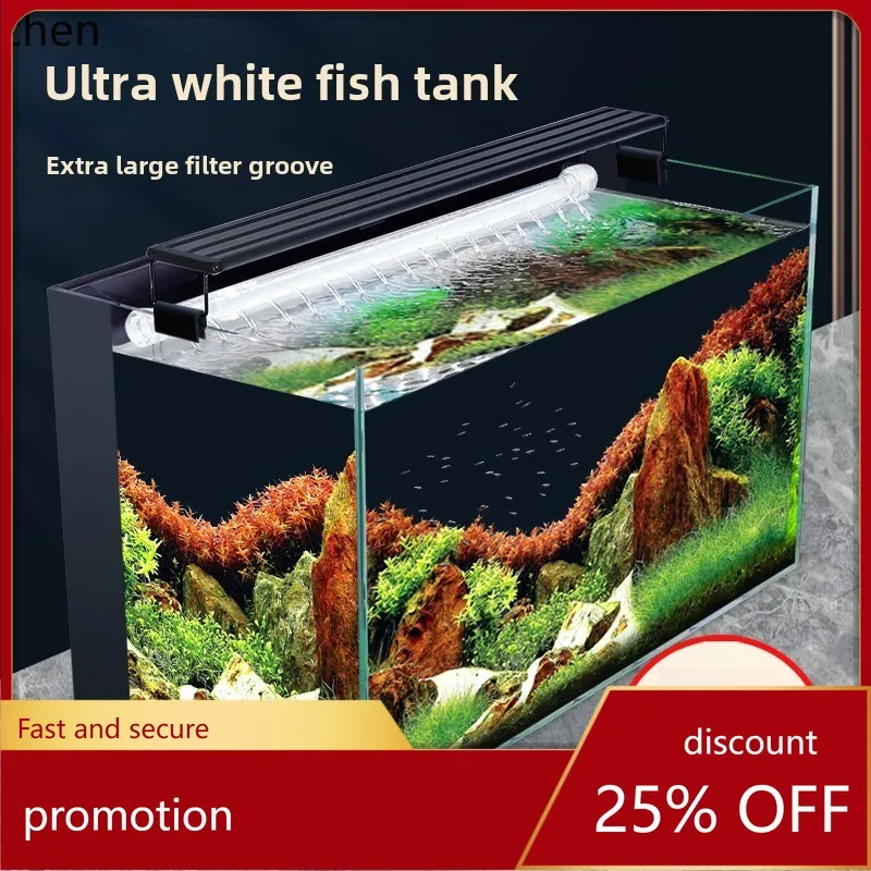 

HT small fish tank water-free goldfish tank water purification circulation three-in-one ultra-white glass back filter table