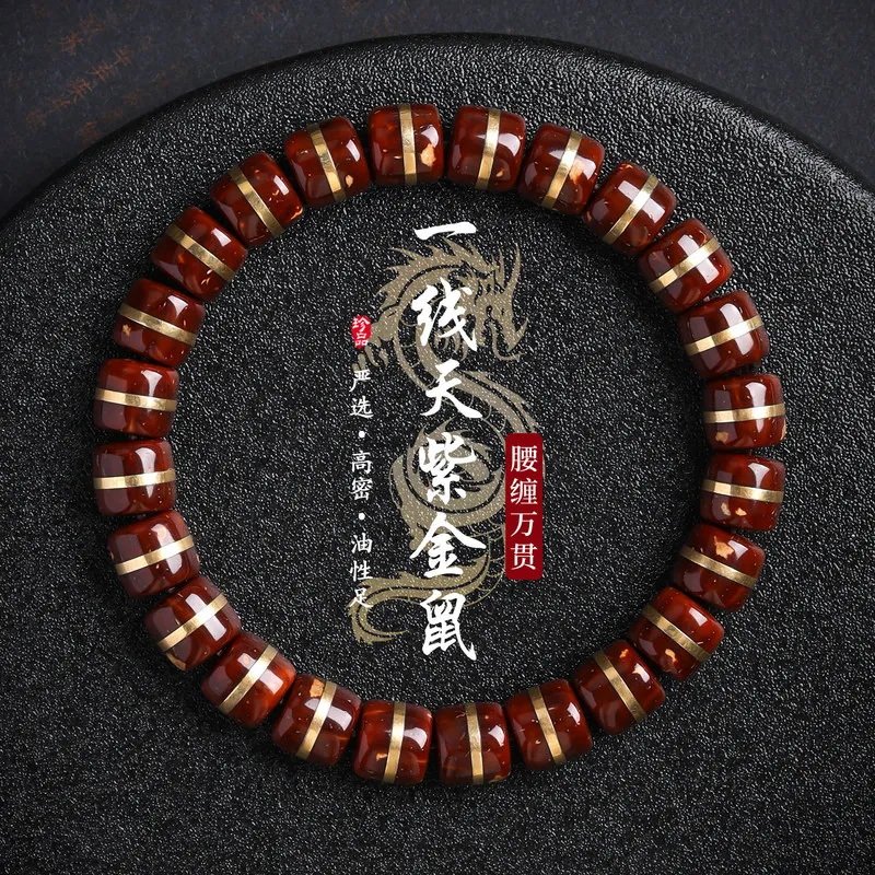 Belt, Purple Gold Rat, Bodhi Seed, Single-Strand, One-Line,-Shaped Beads, Flexible Bracelet