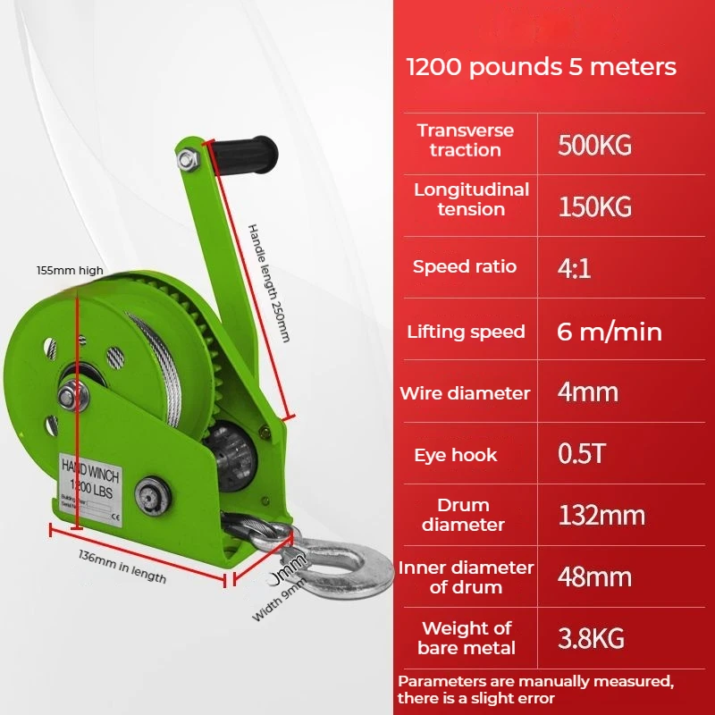 ثنائي الاتجاه الذاتي قفل اليد تعمل ونش اليدوي رافعة الجر ونش صغير رفع رافعة رافعة المنزلية #6