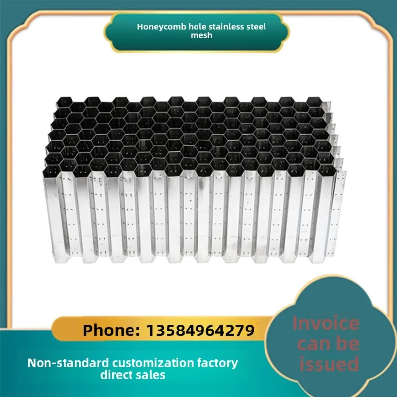 

304/316 Stainless Steel Honeycomb Filter Core Metal Mesh EMI Shielding Vent Panel