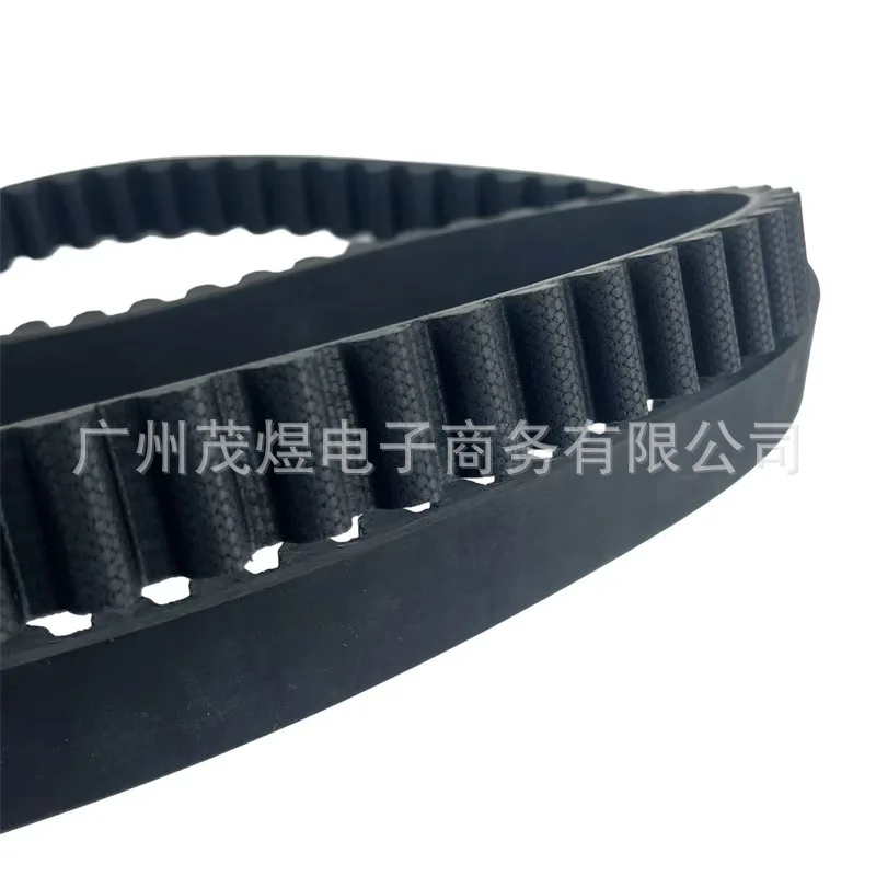 CVT Drive Belt for Kawasaki VULCAN 1700 139T 2009-20123 59011-0063