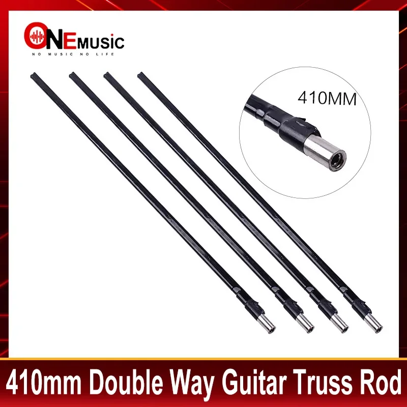 5Pcs 410mm Double Way Double Course Guitar Neck Truss Rod A3 Steel Diameter 9mm