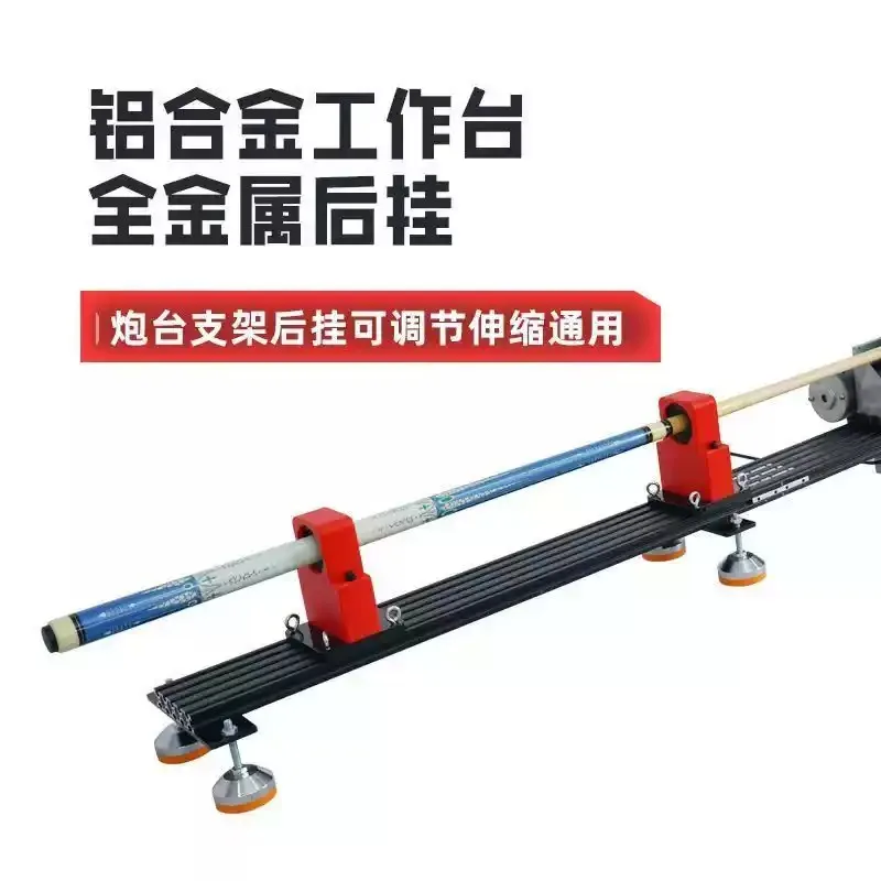 1pcs peeling head repairing first angle copper hoop quick repairing rod repairing machine