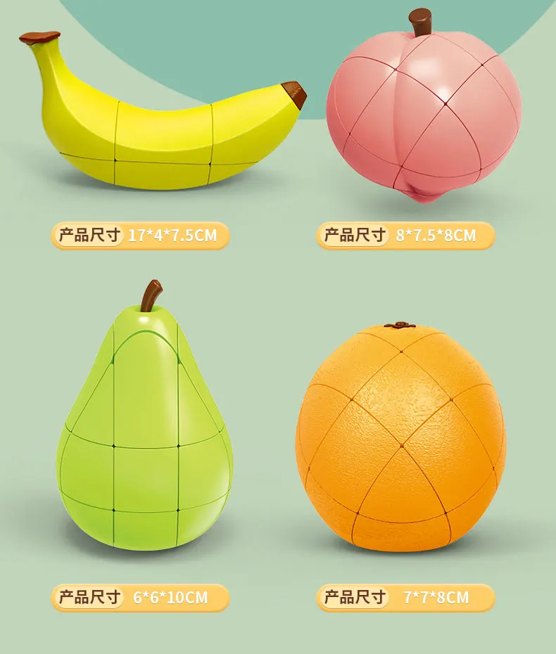 [Picube] FanXin Fruits Strange-Shape 3x3 Cube High Speed Cubes Puzzle Magic Professional Learning&Educational Cubos Kid Toys