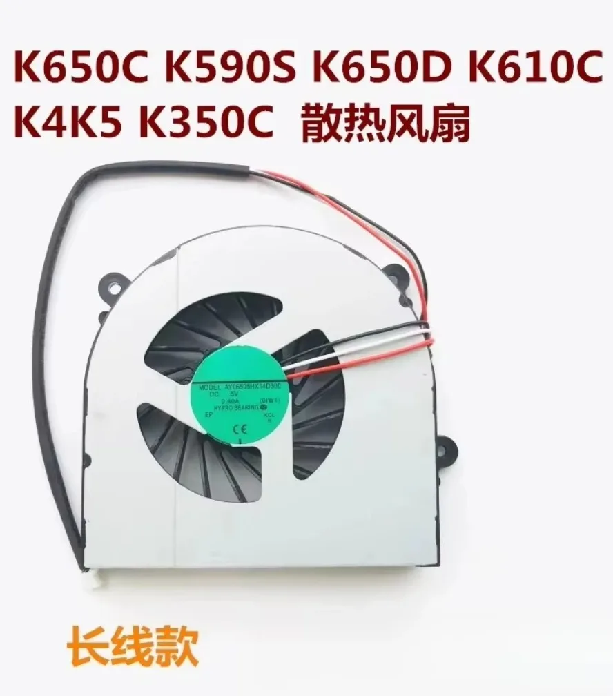 For Shenzhou K650D Fan K650C K590S K660E K610C G150T Laptop Cooling Fan