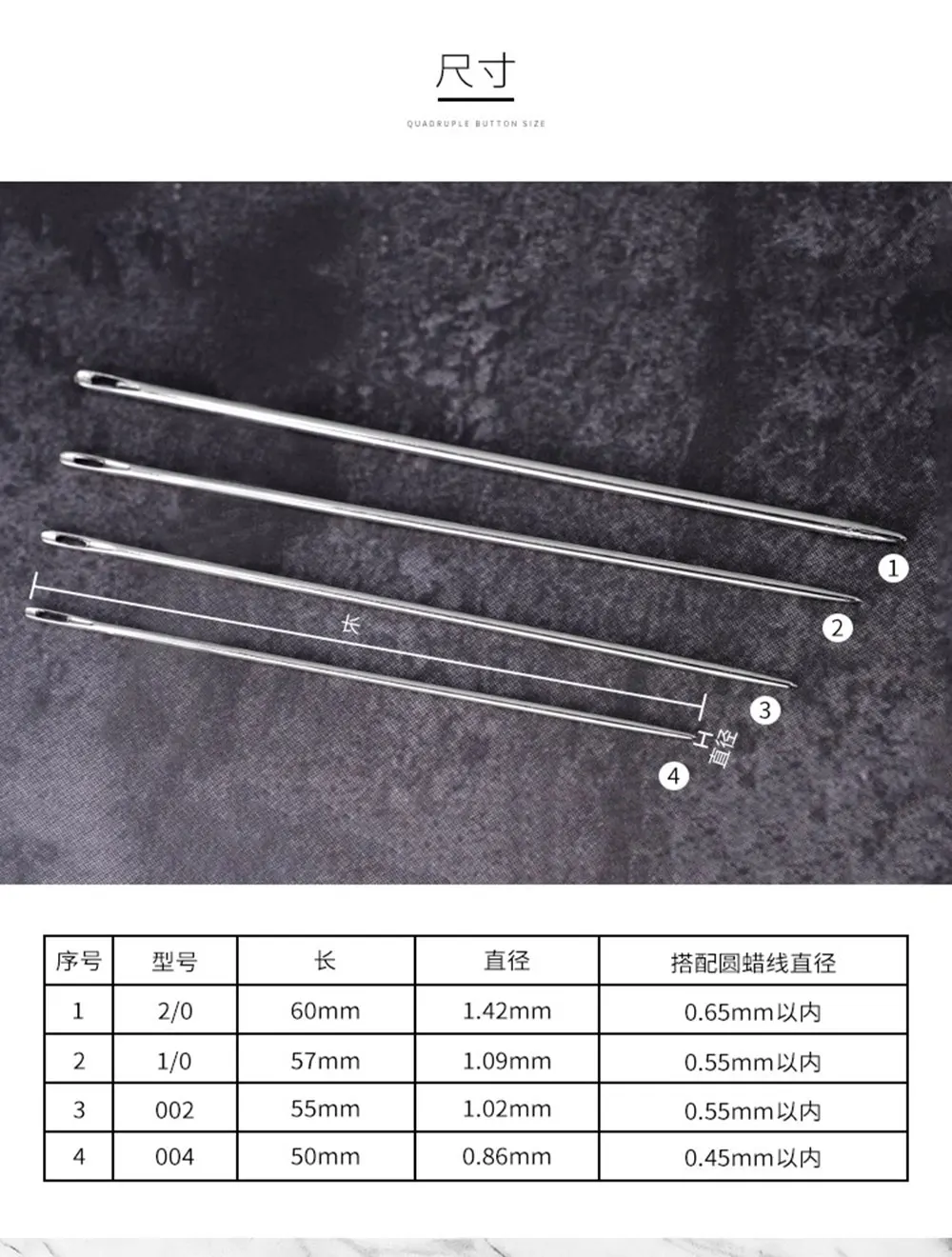 Hand Needle Britain John James Leatherwear Needle Round Needle Diy Leatherwear hand Tool Leather Crafts