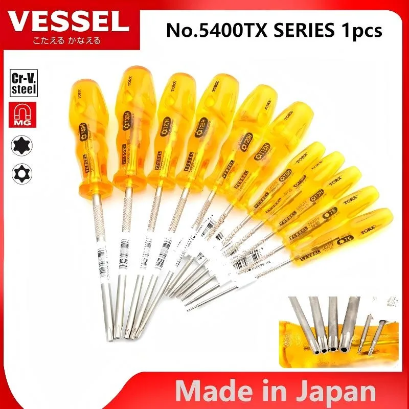 Vessel 5400TX Serie…