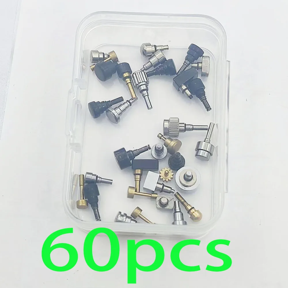 Watch accessories head 60pcs steampunk DIY material, handmade art parts - twist parts bulk goods