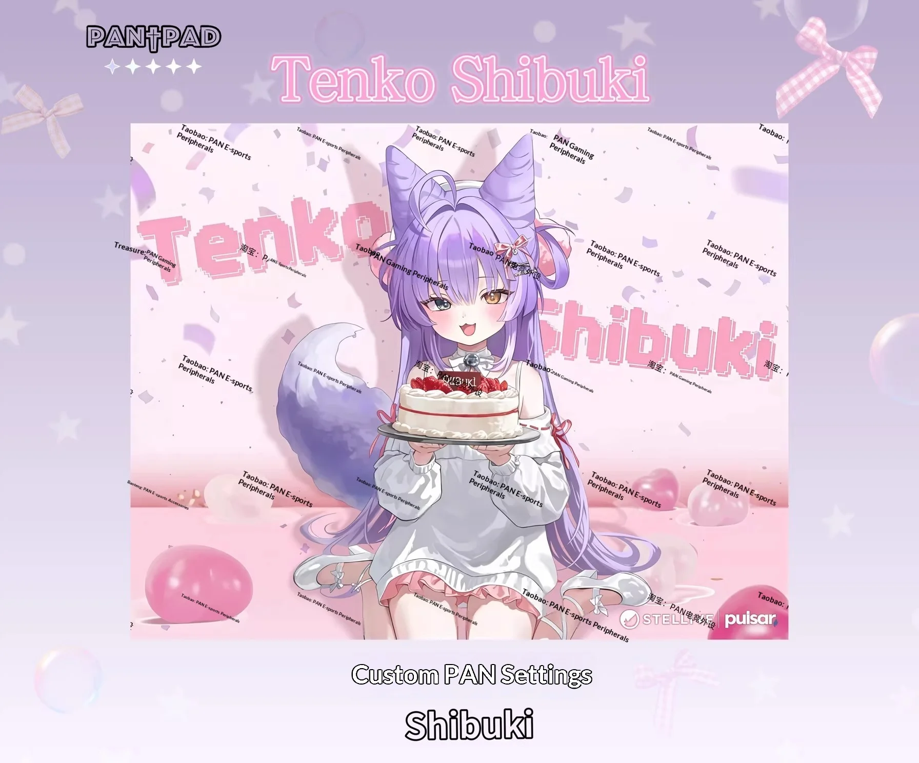 PAN Esports Tenko Shibuki Glass Mousepad Smooth and Speed Mouse Pad FPS Duplicate Pulsar X Shibuki For APEX CSGO PC Accessories