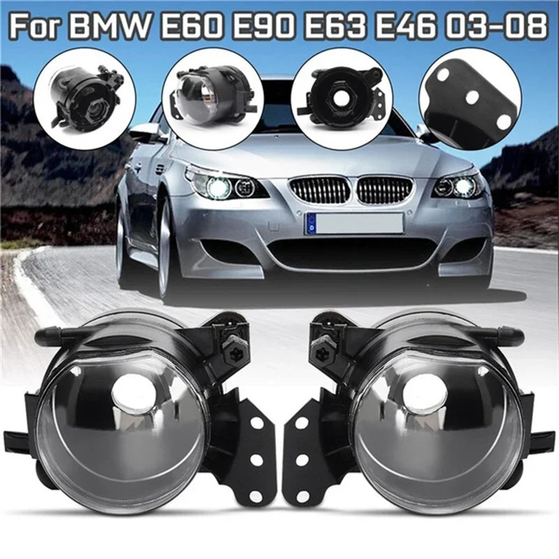 For BMW E60 E90 E63 E46 With Without 9006 Bulbs 1Pair Front Fog Lights Clear Lens Lamp Housing