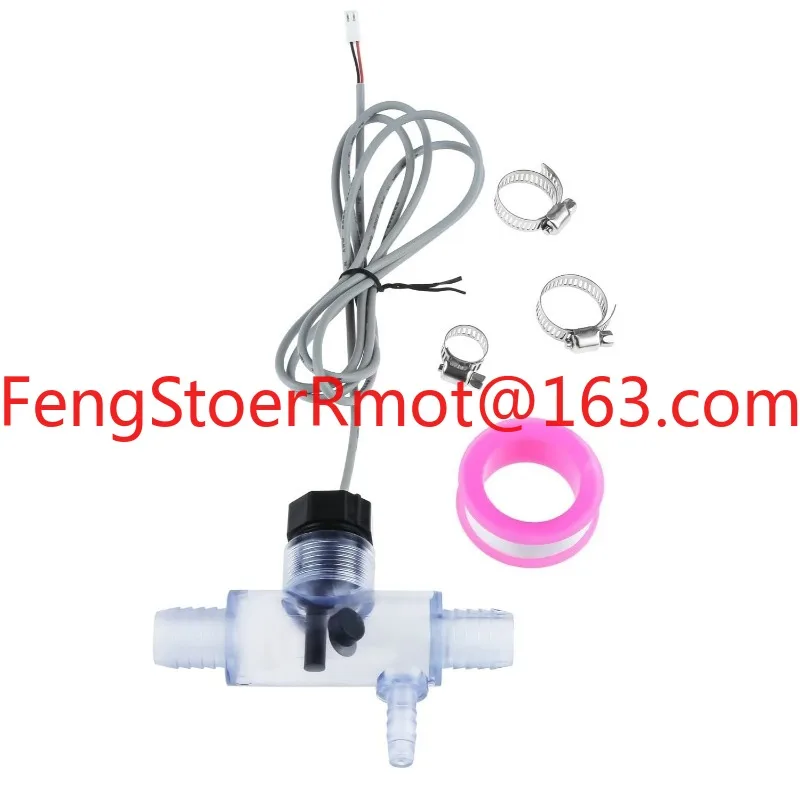 2560-040 Jacuzzi Replacement, Flow Switch