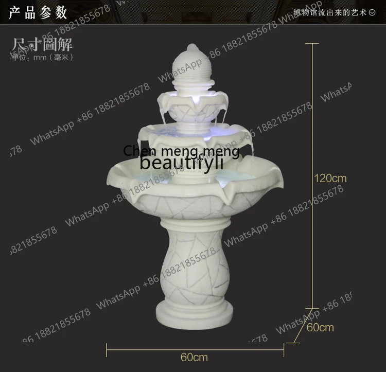 X  Large floor-to-ceiling fish pond fountain flowing water three-layer water feature decoration European lucky feng shui wheel