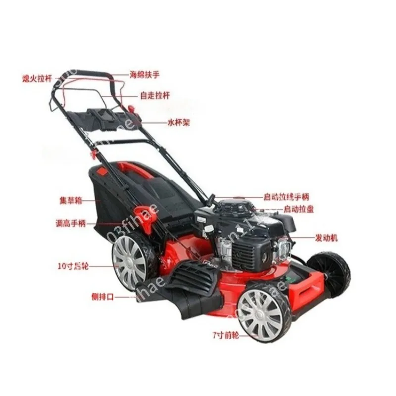 Lawn mower self-propelled lawn pusher, orchard, hand-pushed lawn mower