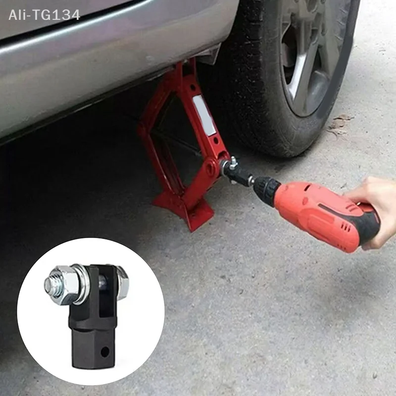 

Universal Scissor Jack Adapter Lift Tool for 1/2 Inch Drive Socket Off-Road 4x4 Car Accessories Auto Equipment Wrench Part