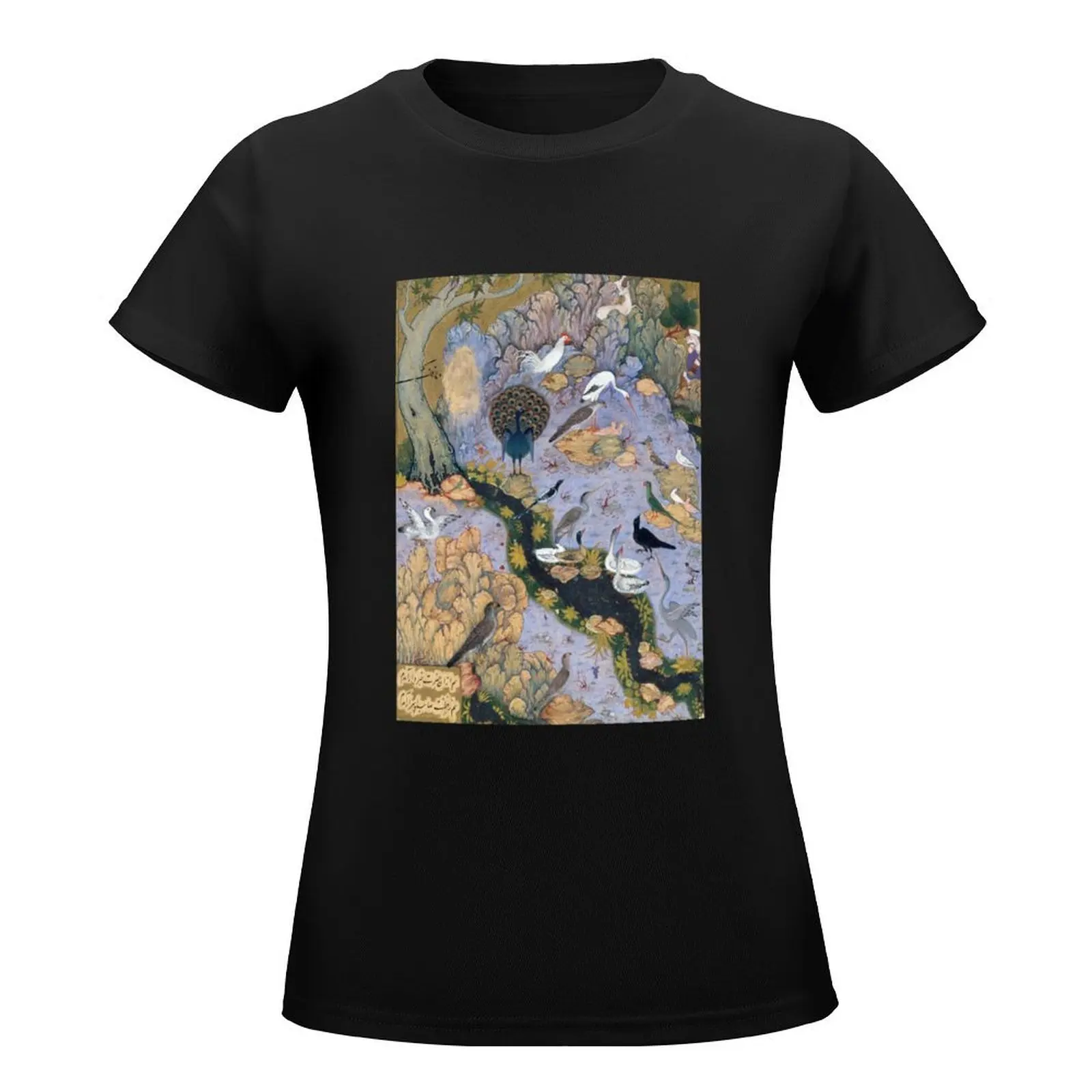 Conference of the Birds, Persian painting, 16th c. T-Shirt shirts graphic tees animal prinfor Women's clothing