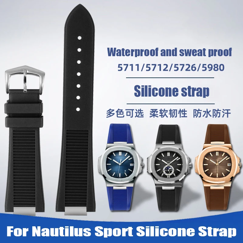 For Patek Philippe Sport Nautilus 5711/5712/5980 Waterproof Silicone Watch Strap 20*13mm Men's Metal Interface Rubber Watchband