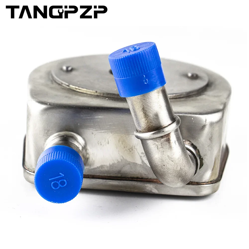 

Tangpzp 227559 Brand New Engine Oil Cooler Al6 Transmission Gearbox Radiator For Peugeot 206 207 307 408 Citroen C4