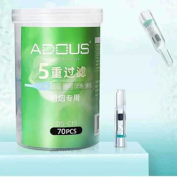 

70 шт./упаковка DS-C15: Премиальная система фильтрации с усовершенствованной многослойной технологией, универсальные сменные фильтрующие картриджи