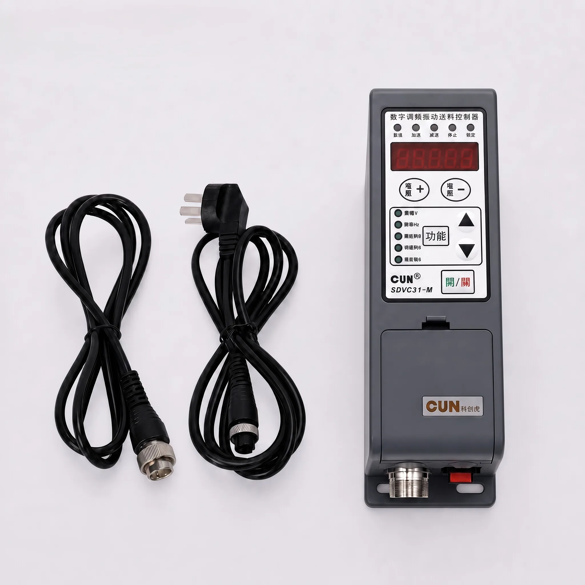 SDVC31-S Vibratory Bowl Controller Digital Frequency Speed Regulator for Vibratory Feeder