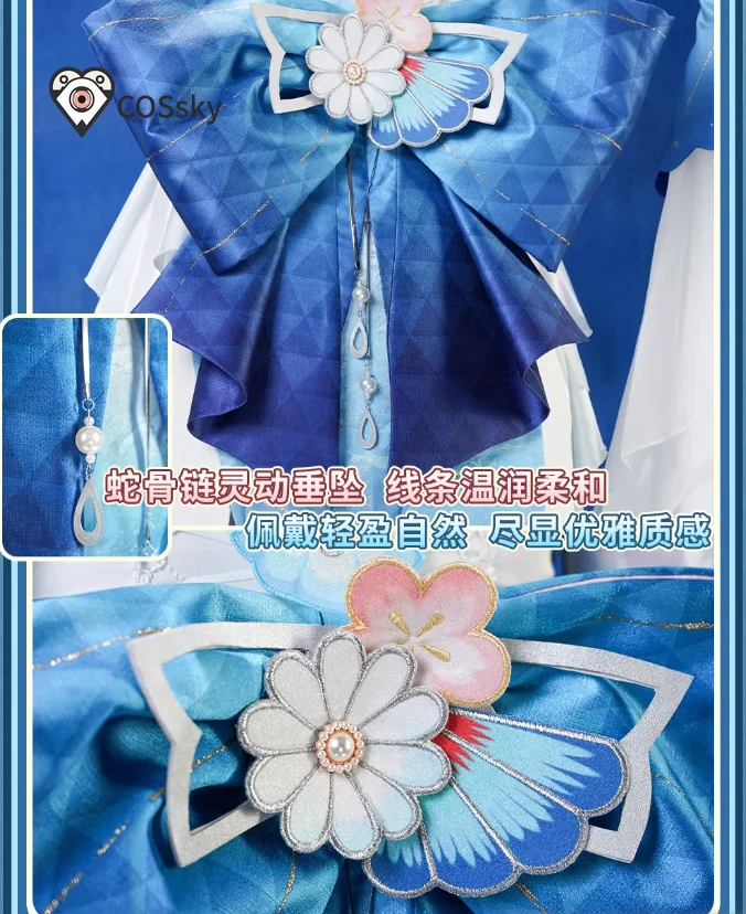 

Pearl Game Cosplay Series: Honkai Star Rail Cosplay Costume Woman Dress wig headwear props Halloween party 2026 new uniform