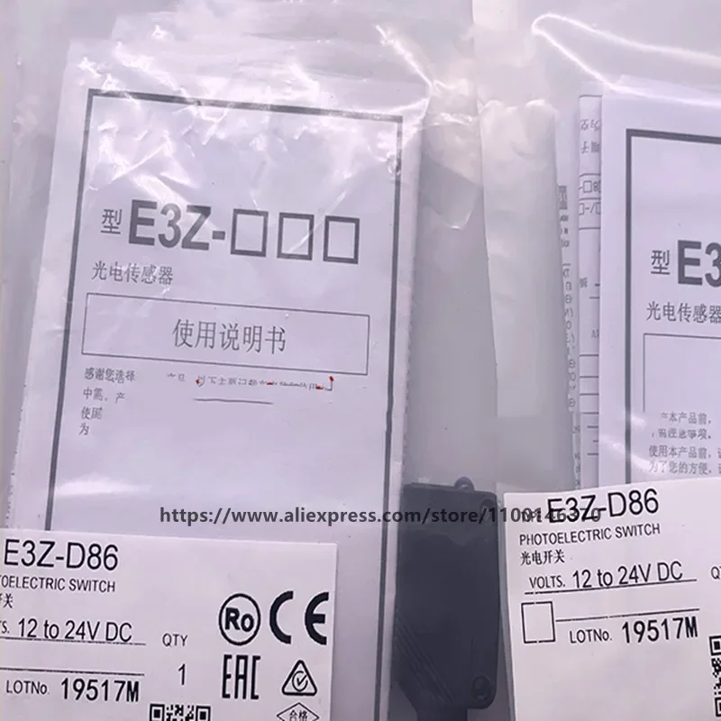 2Pcs New Photoelect…