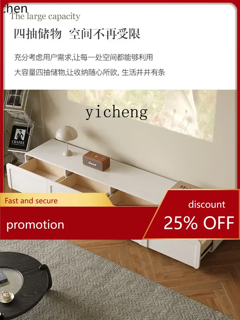 

HT Simple Modern TV Cabinet Small Apartment Living Room Light Luxury Coffee Table TV Cabinet Combination Solid Wood Furniture