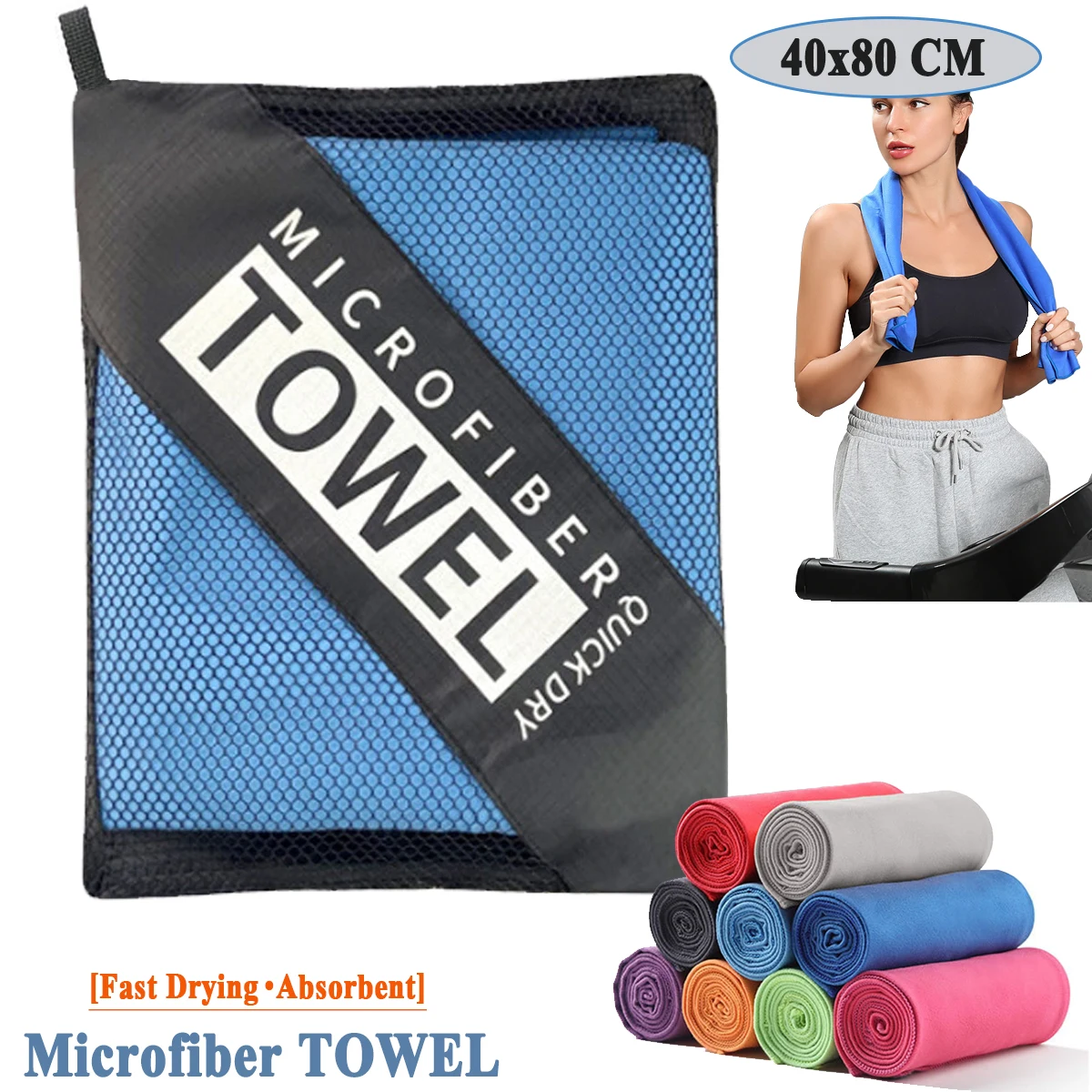 Microfiber Travel Towel Beach Towel Fast Drying for Hiking Yoga GYM Sports Backpacking Swimming Camping Towels Super Absorbent