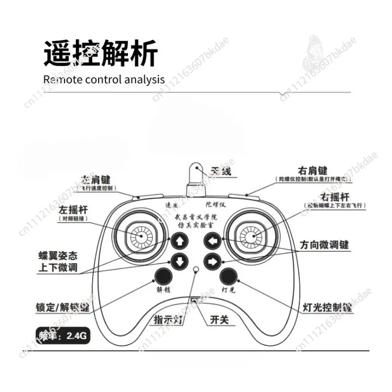 Bionic Flapping Butterfly Drone Remote Control Simulation Flying Toy, Lightweight RC Ornithopter Model For Kids Outdoor