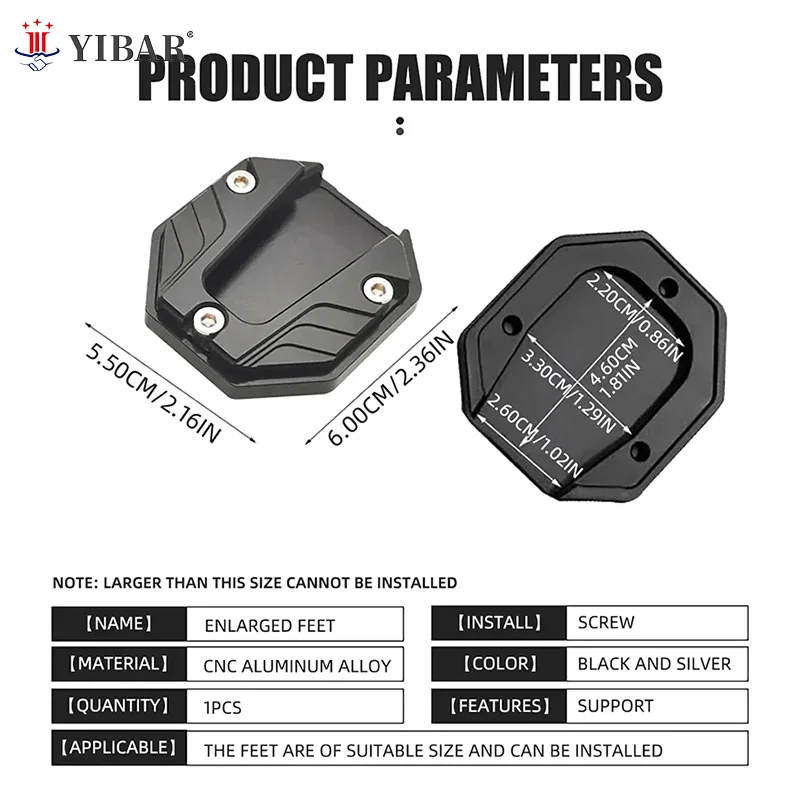 

Universal Scooter Motorcycle Bike Kickstand Extender Foot Side Stand Extension Pad Support Plate Anti-skid Enlarged Base