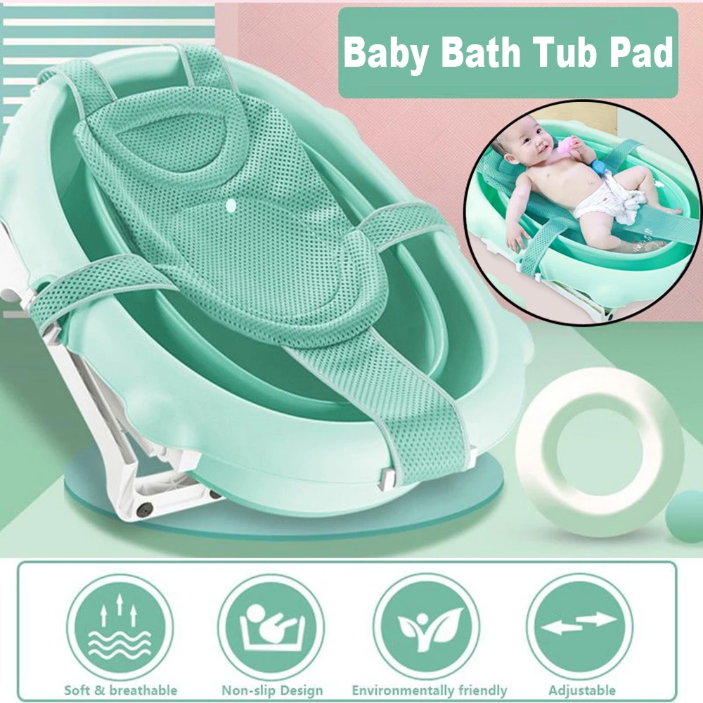 Baby Shower Bath Tub Pad Non-Slip Bathtub Seat Adjustable Newborn Bath Support Net Cushion Foldable Soft Pillow