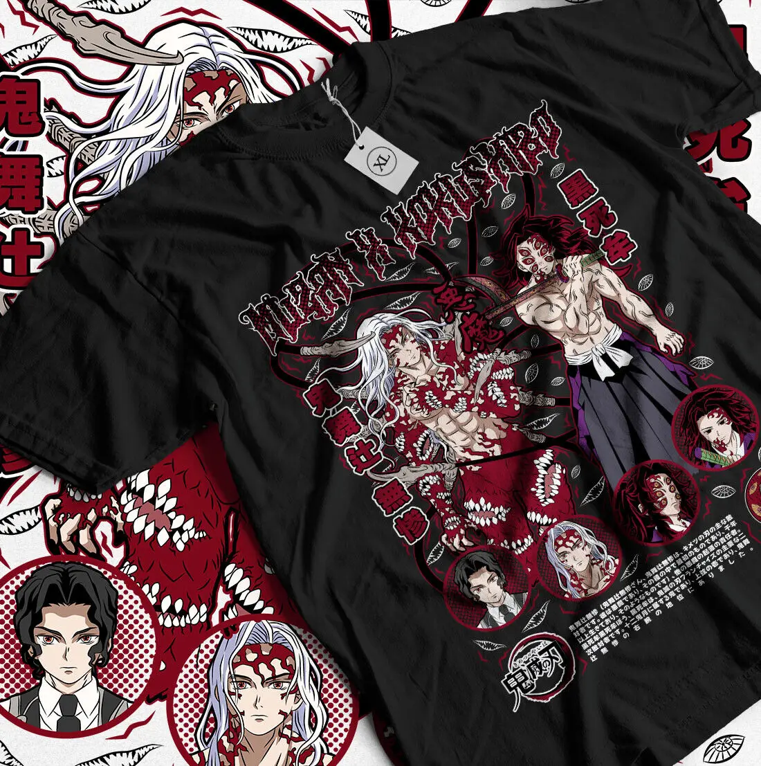 Muzan T-Shirt Kimetsu No Yaiba Demon Slayer Anime No Yaiba Manga Gift Shirt