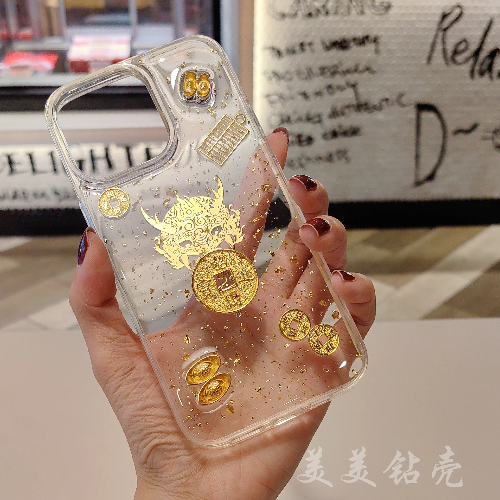 

Прозрачный чехол для телефона в китайском стиле Zhaocai Kirin с рисунком для iPhone 17, Pro max 16 Plus 15 Pro 13 12 11 XSMax XR, задняя крышка