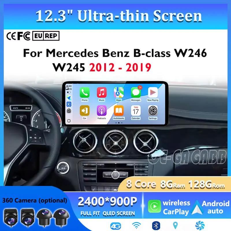Navigation GPS Android Auto Wireless CarPlay For Mercedes Benz B-class W246 W245 2012 - 2019 Car Radio Multimedia DSP Stereo BT