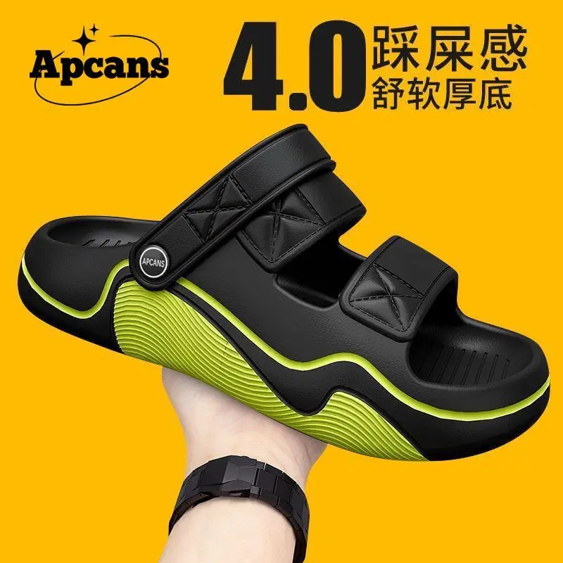 

Men's Fashion Versatile Outdoor Slippers 2025 New Summer Sports Height-Enhancing Sandals Wear-Resistant Non-Slip Elevated Sole