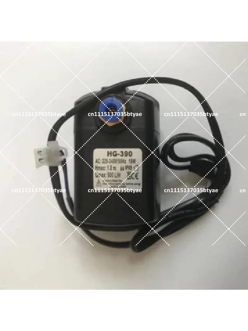 New HG-390 water pump BK-1800 Atomization Cooling MISTFAN Low Level Protection Submersible Pump HG-410 HG-410