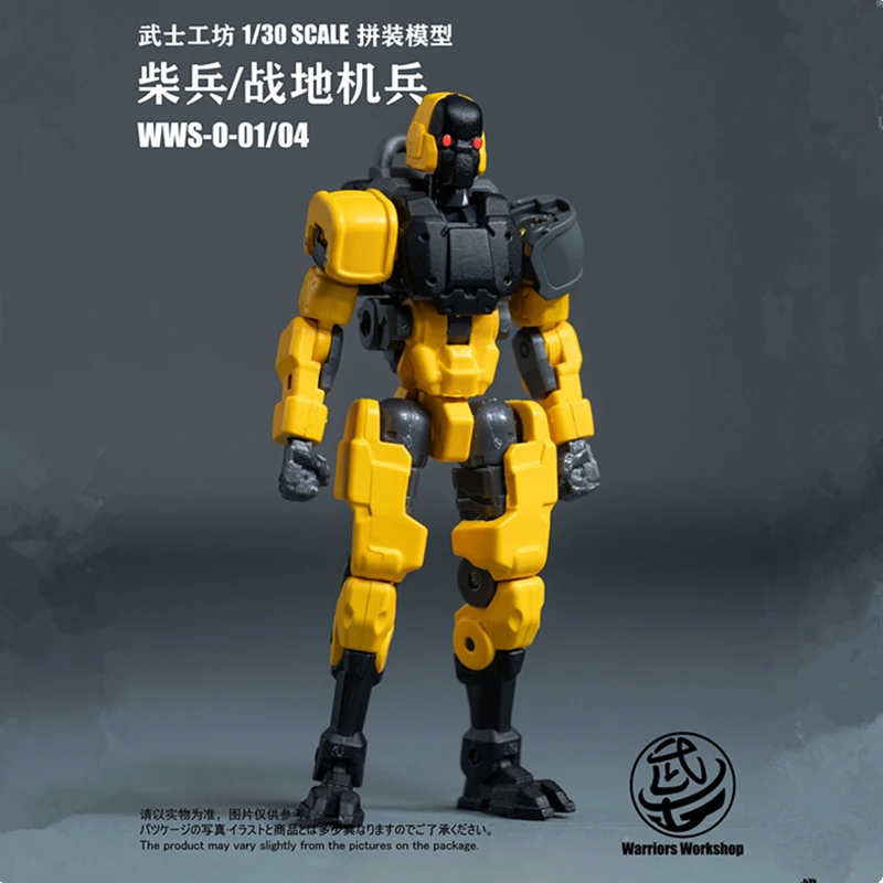 Modelo ensamblado de transformación, taller Chi Zhong G asistido Chai Bing, traje de máquina de campo de batalla, modelo de figura de acción, 1/30