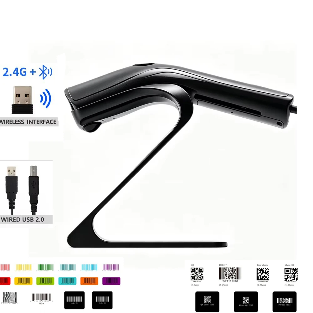 Wireless Bluetooth  2D Barcode Scanner with Stand Automatic Sensing Scanning QR Bar code Reader PDF417 for mobile payment