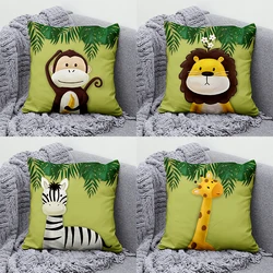 Cartoon animal zoo Hold federa Jungle green leaf Sofa chair fodera per cuscino camera dei bambini decorazione della casa
