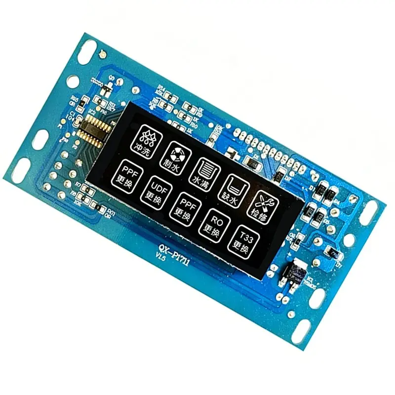 B82B-Reverse Osmosis RO Machine Water Purifier With Beep Color Screen Computer Board Control Board Filter Management